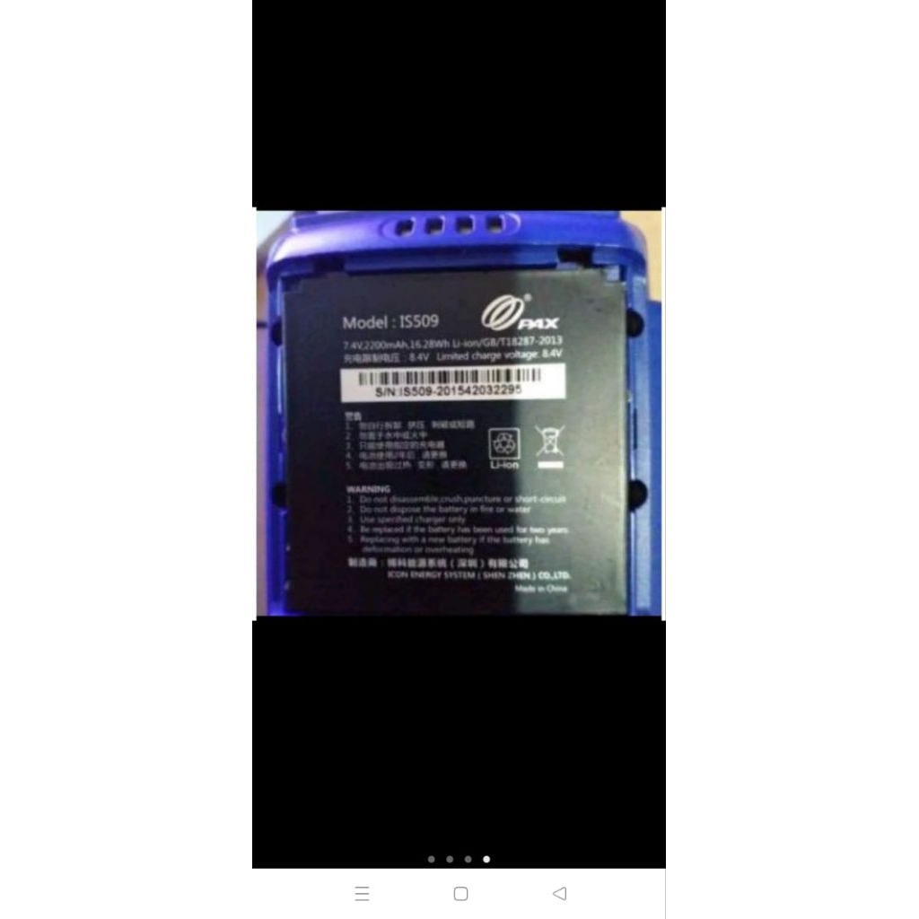 Baterai pax s900 original 100%