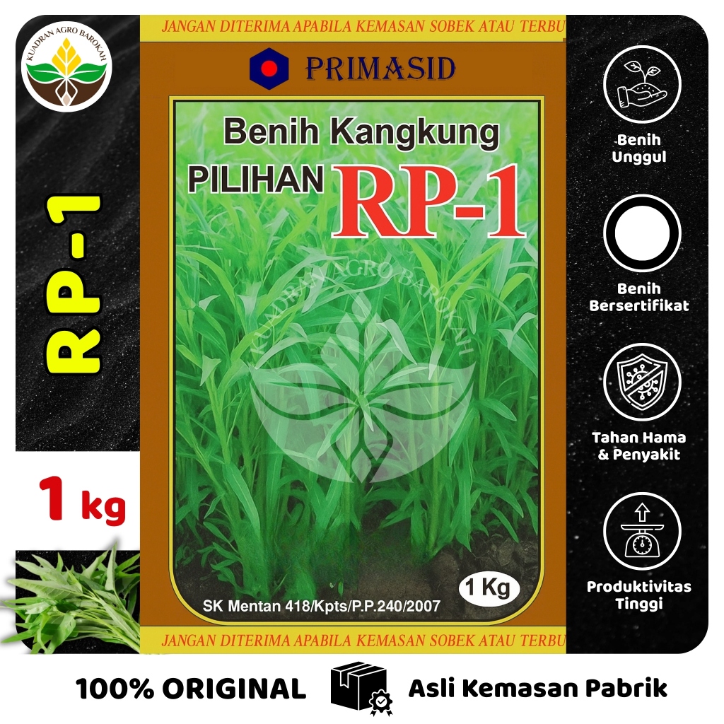 Benih Kangkung RP-1 - 1 kg - PRIMASID