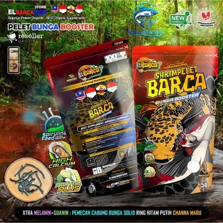 PELET BUNGA SHRIMPELET BARCA pemecah cabung bunga solid pakan channa maru YS RED Xtra Melanin Guanin
