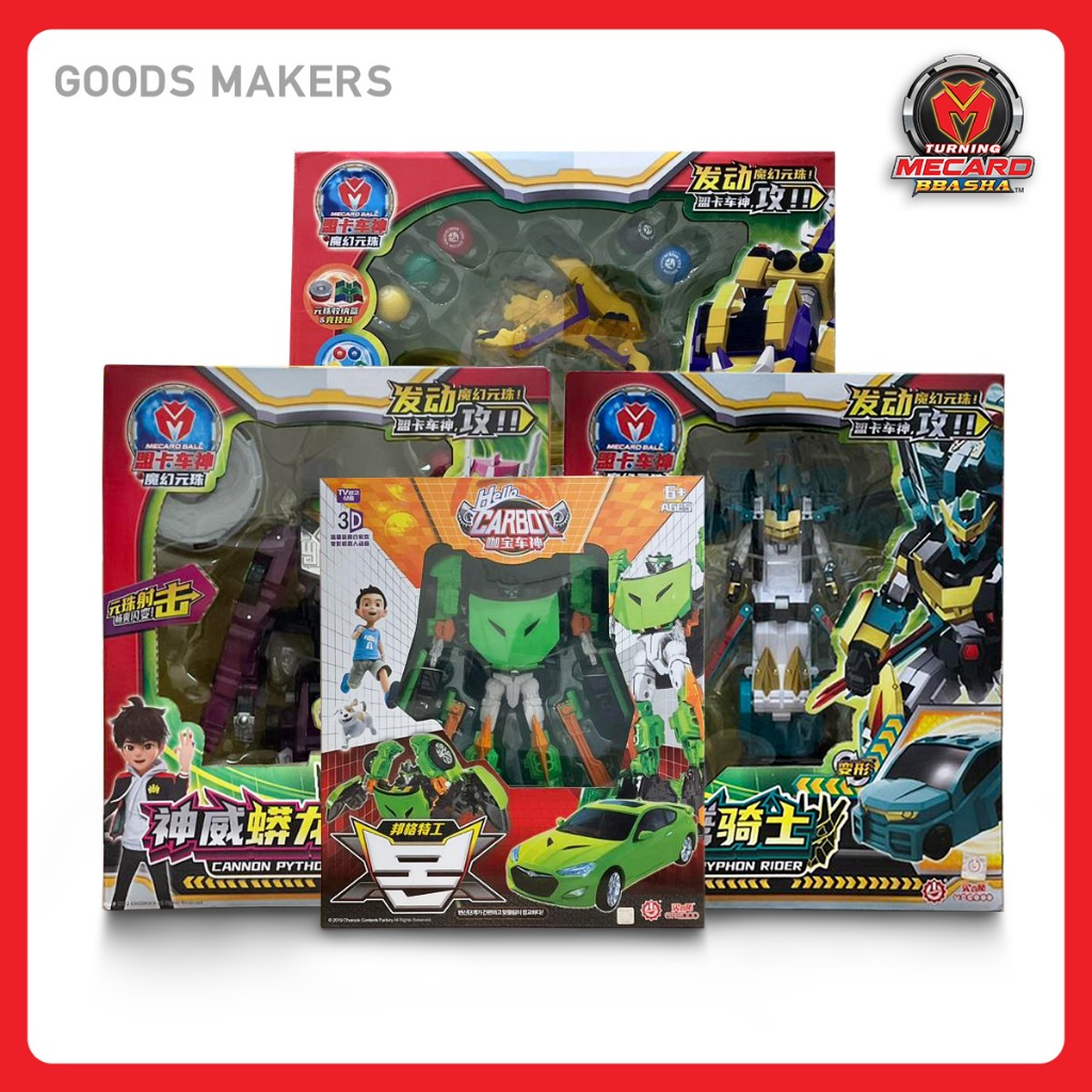 Hello Carbot Transforming Car Robot