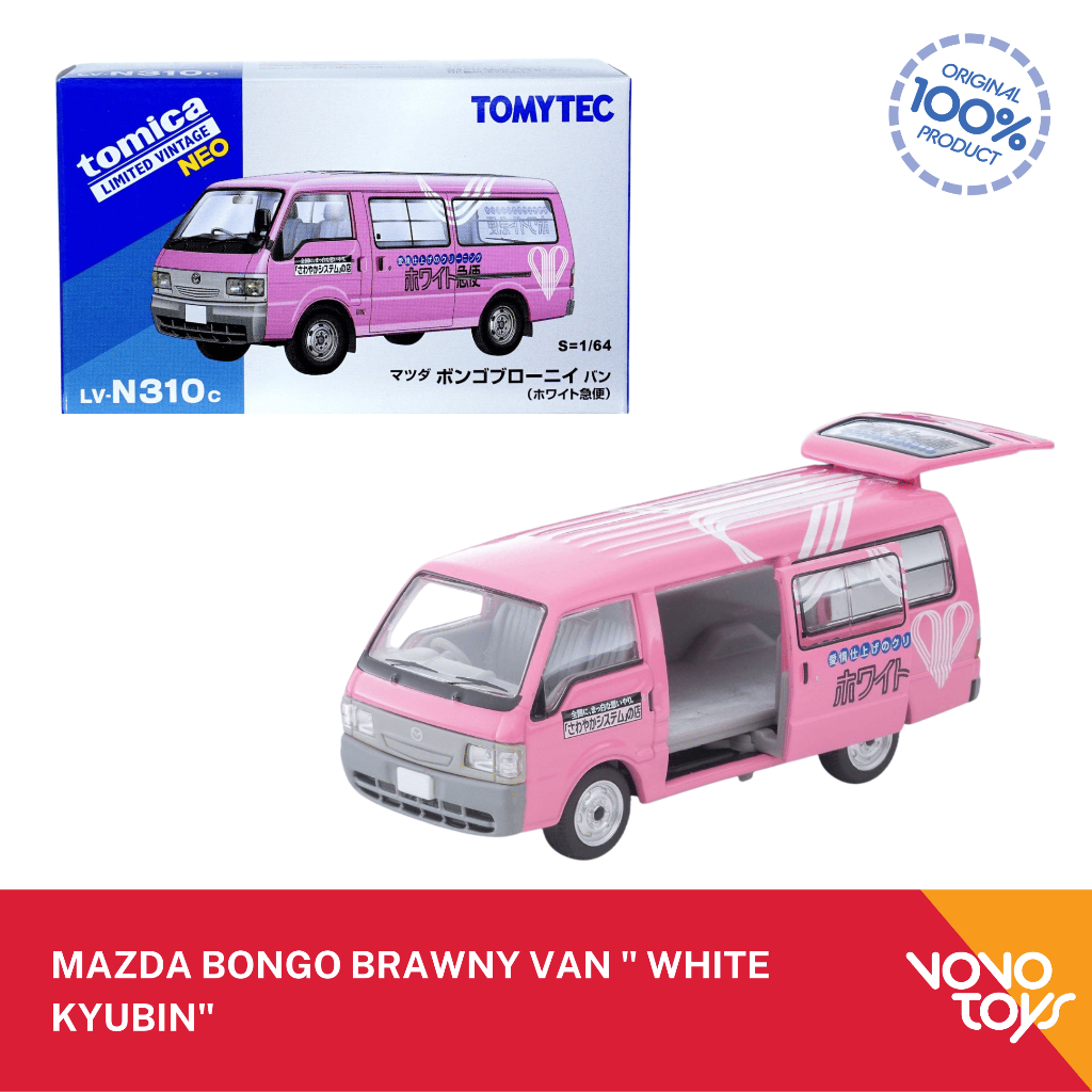 Tomica Limited Vintage TLV-N310c Mazda Bongo Brawny Van " White Kyubin"