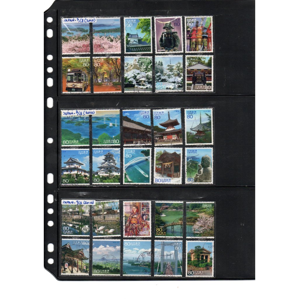 Prangko Jepang J107 J108 J109