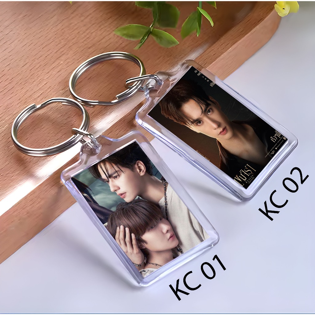 Keychain SERIES KHEMJIRA - Ganci SERIES - Gantungan Kunci - KHEMJIRA