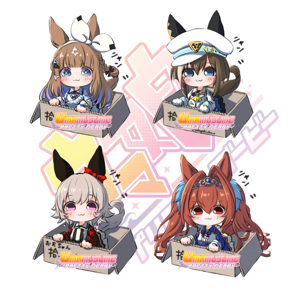 Keychain Uma Musume - Gantungan Kunci Uma Musume - Box Series