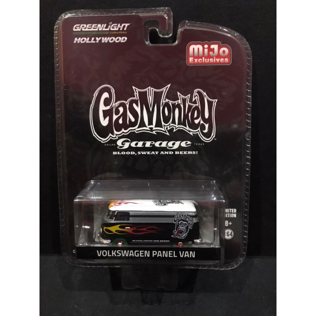 Greenlight Volkswagen Panel Van