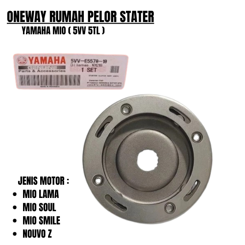 ONEWAY STATER MIO NOUVO 5TL 5VV