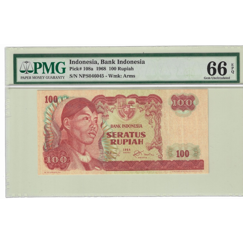Uang Kuno 100 Rupiah Soedirman PMG