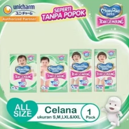 MamyPoko Pants Slim Tidak Gembung M54 | L48 | XL40 | XXL34