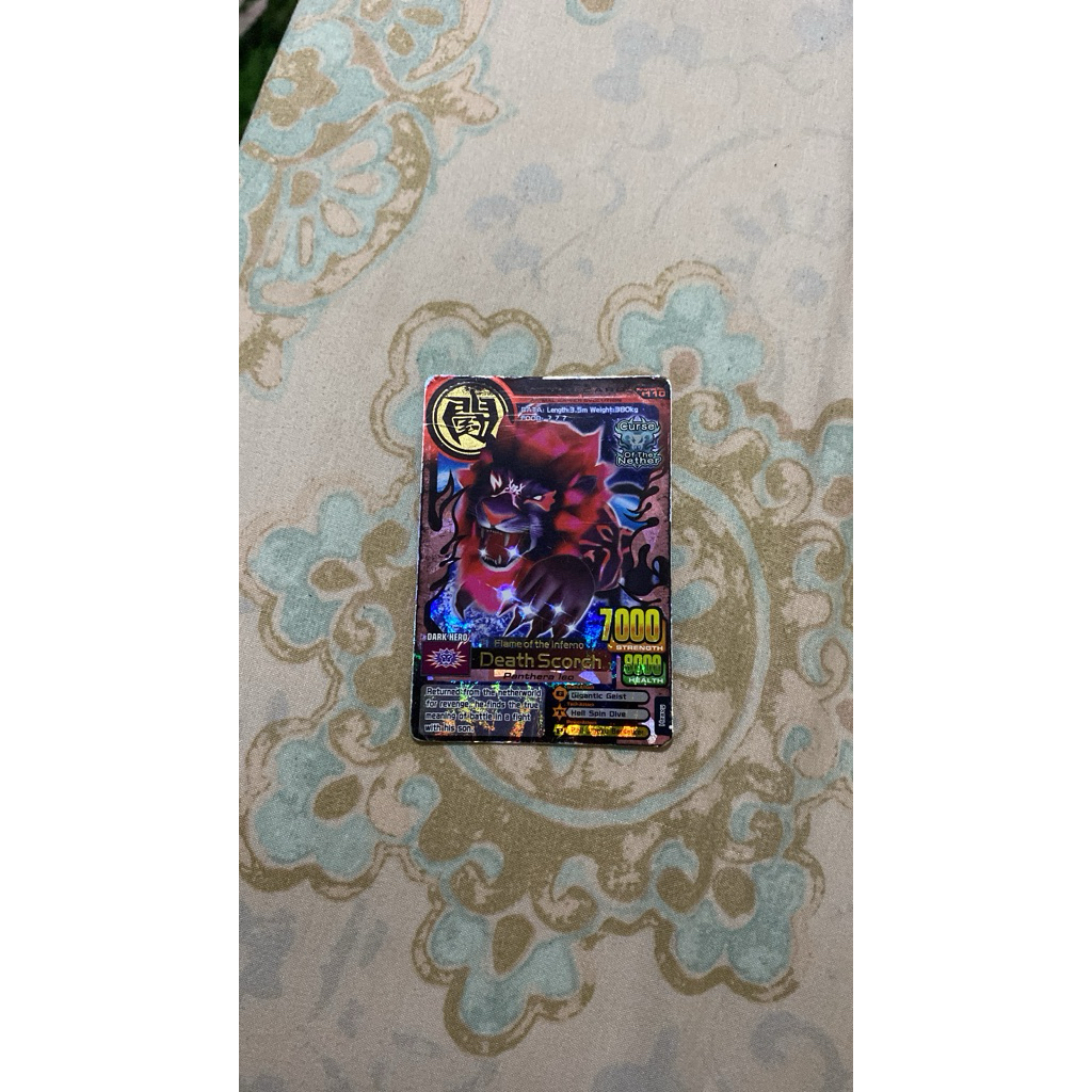 Animal Kaiser Death Scorch (Rare)