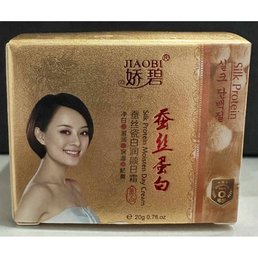 JIAOBI Day Cream Silk Protein Moisten