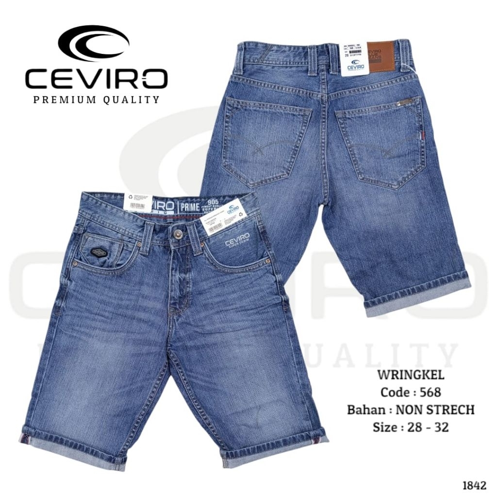 Celana CEVIRO Pendek