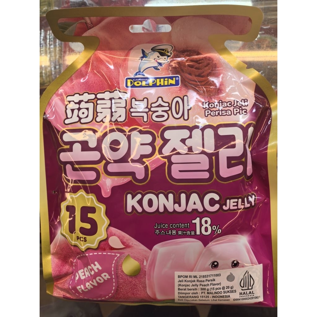 DOLPHIN KONJAC JELLY PEACH FLAVOUR. KONJAC JELLY PEACH. KONJAC JELLY LYCHEE. KONJAC JELLY GRAPE. DOL