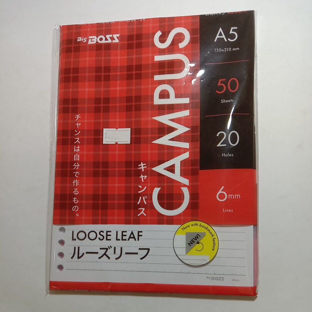 kertas binder CAMPUS