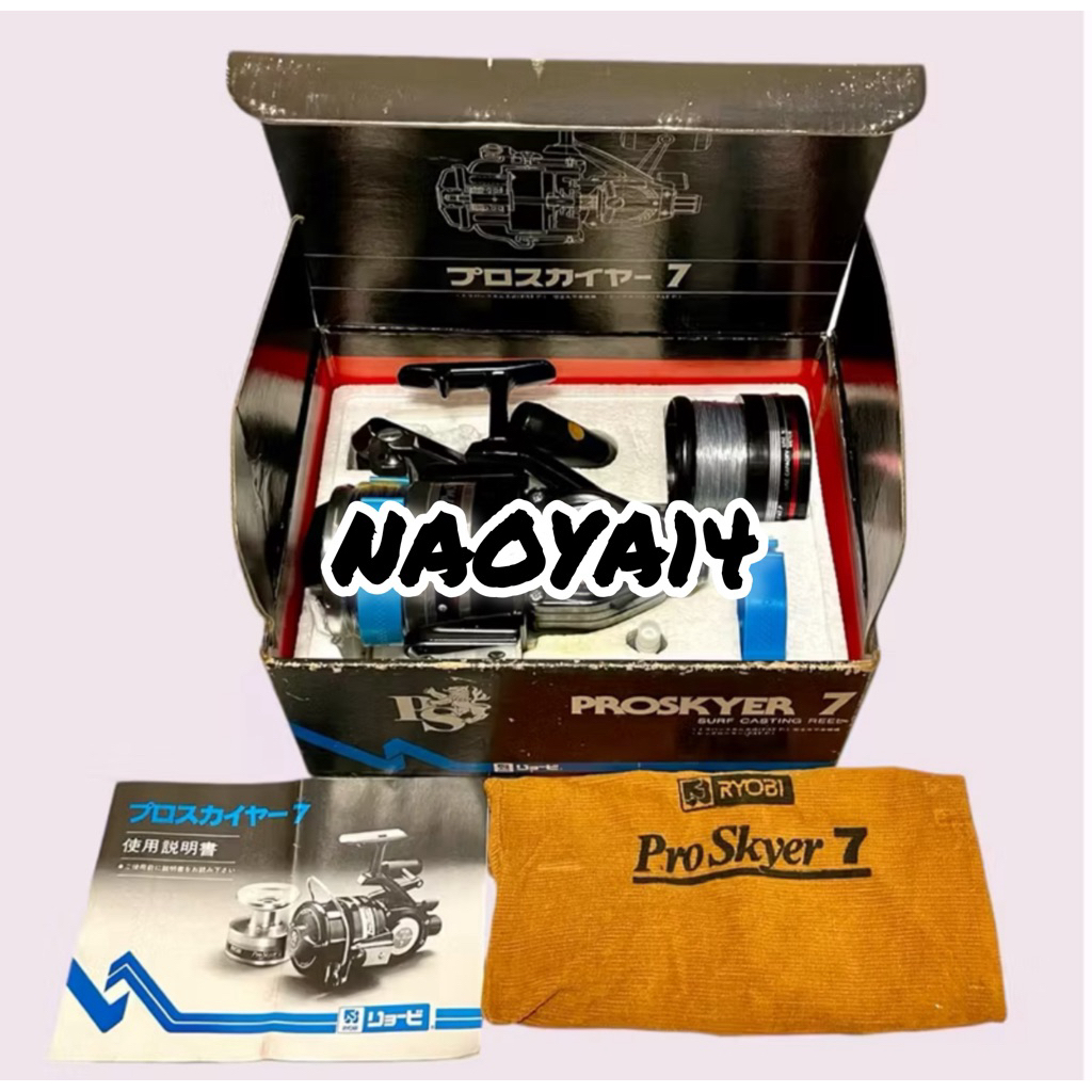 REEL VINTAGE RYOBI PROSKYER 7