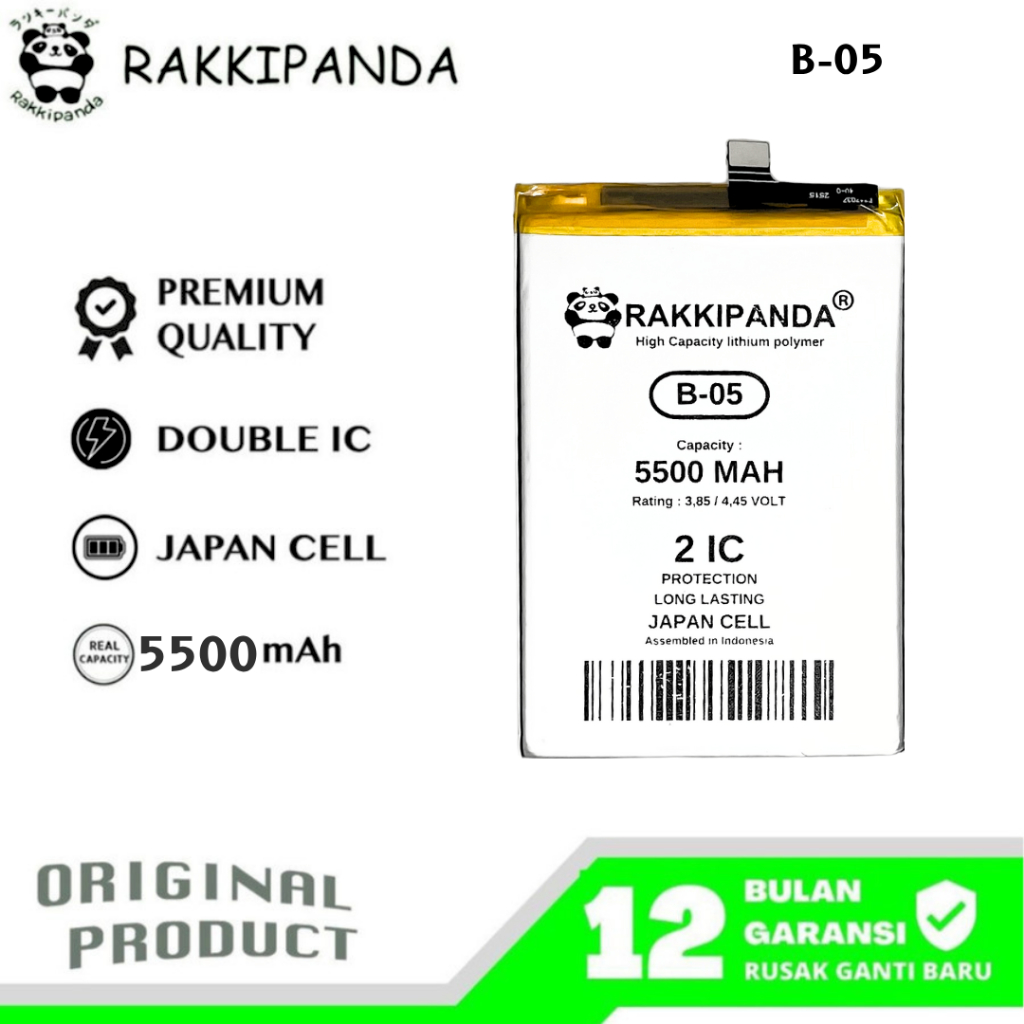 RakkiPanda - B-05 Vivo Y12S / Y20 / Y20A / Y20i / Y20S / Y20SG Batre Batrai Baterai