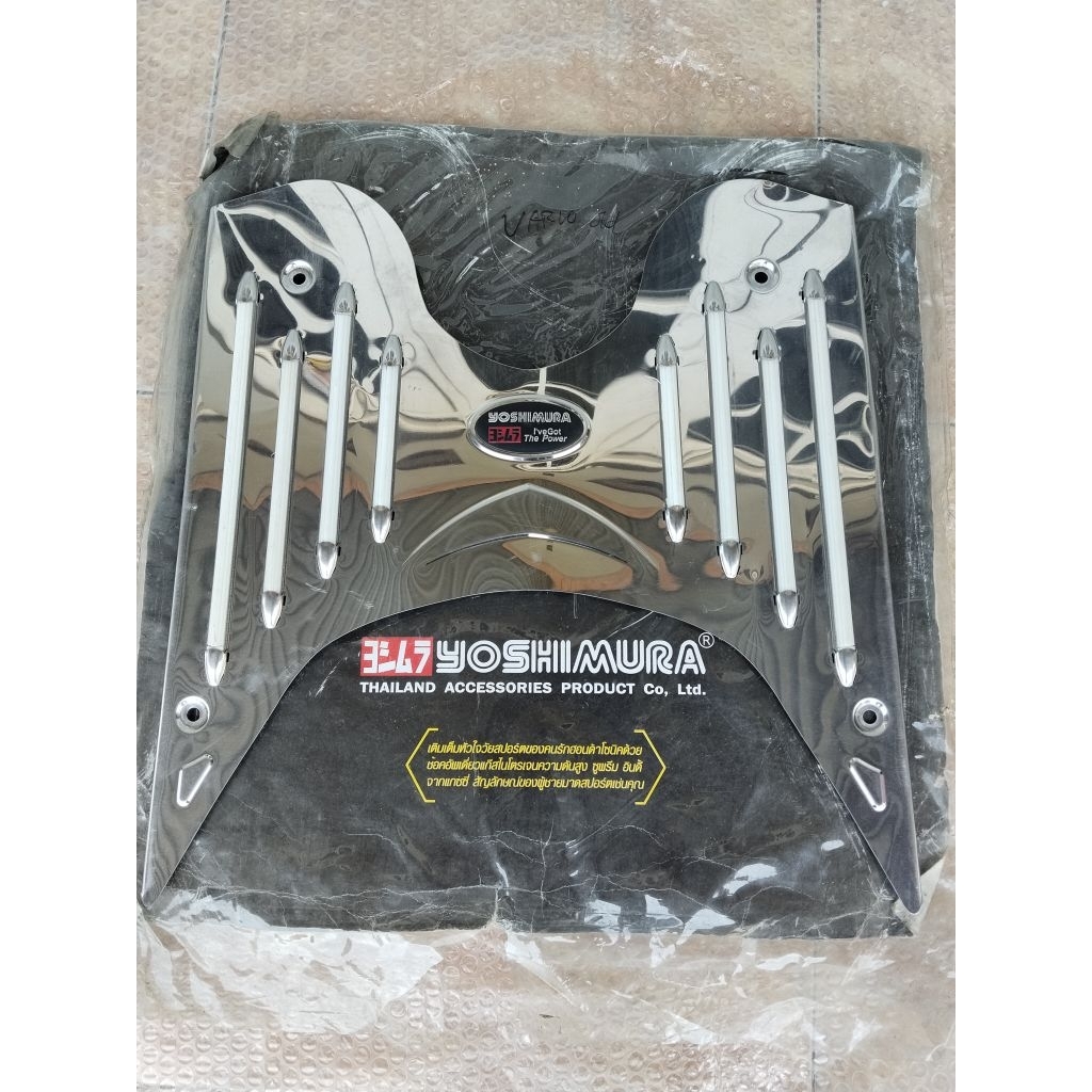 Bordes bordes variasi pijakan kaki variasi step floor karpet variasi Honda Vario lama old Vario karb