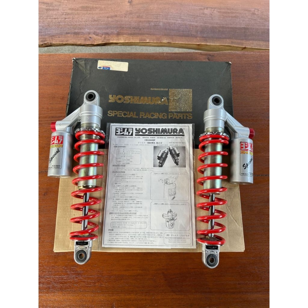 SHOCK YOSHIMURA / SHOCK BELAKANG YOSHIMURA