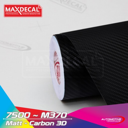 Maxdecal 7500 - M370 Vinyl Carbon 3D Black Doff 50cm / Sticker Karbon Maxdecal