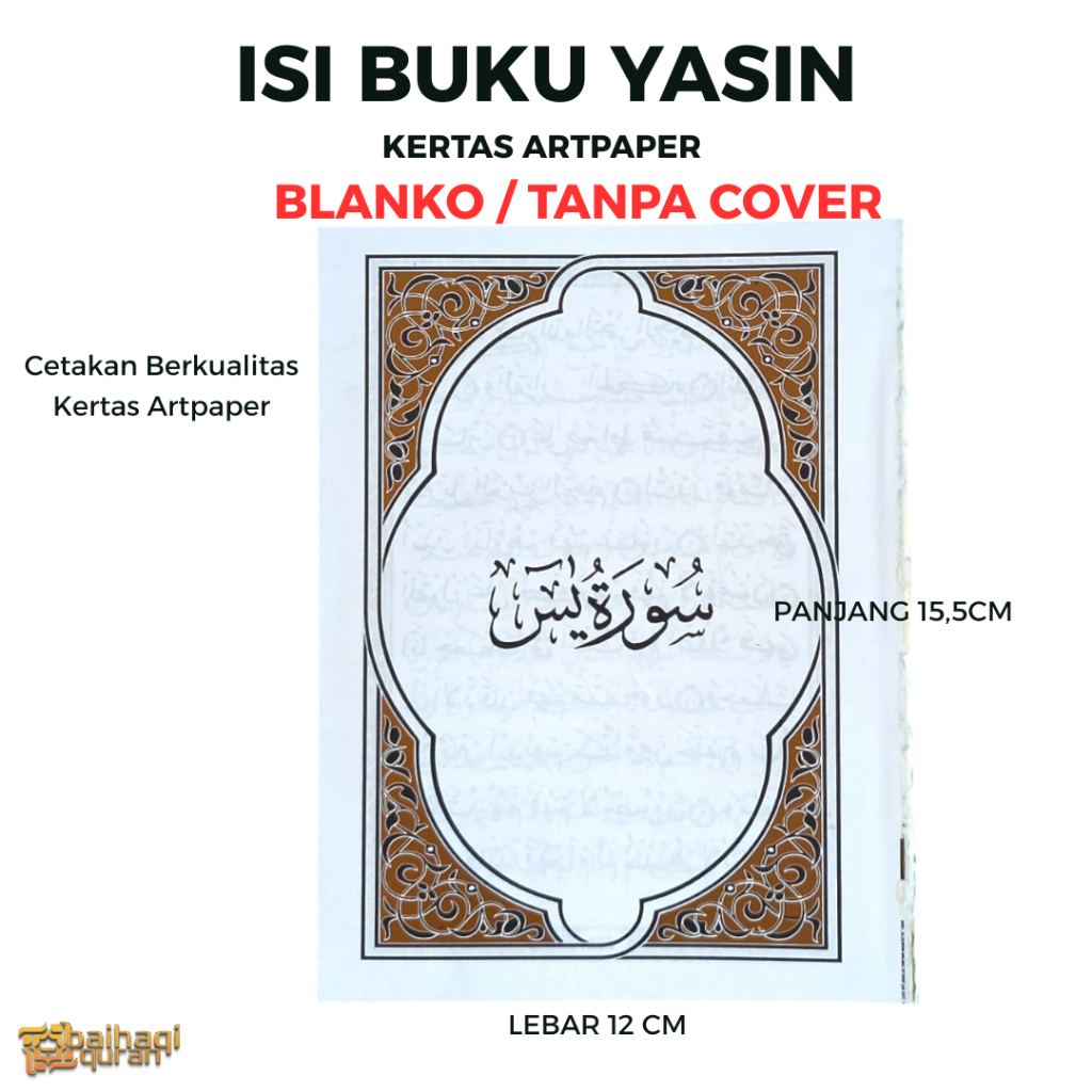 KINGHOQI Surat Yasin Huruf Arab Latin Terjemah bahasa indonesia (Blanko) | Tanpa Cover