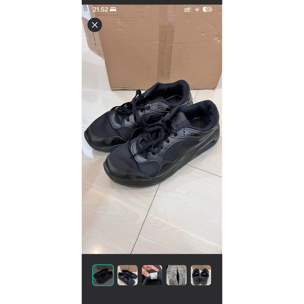 NIKE AIR MAX SIZE 45