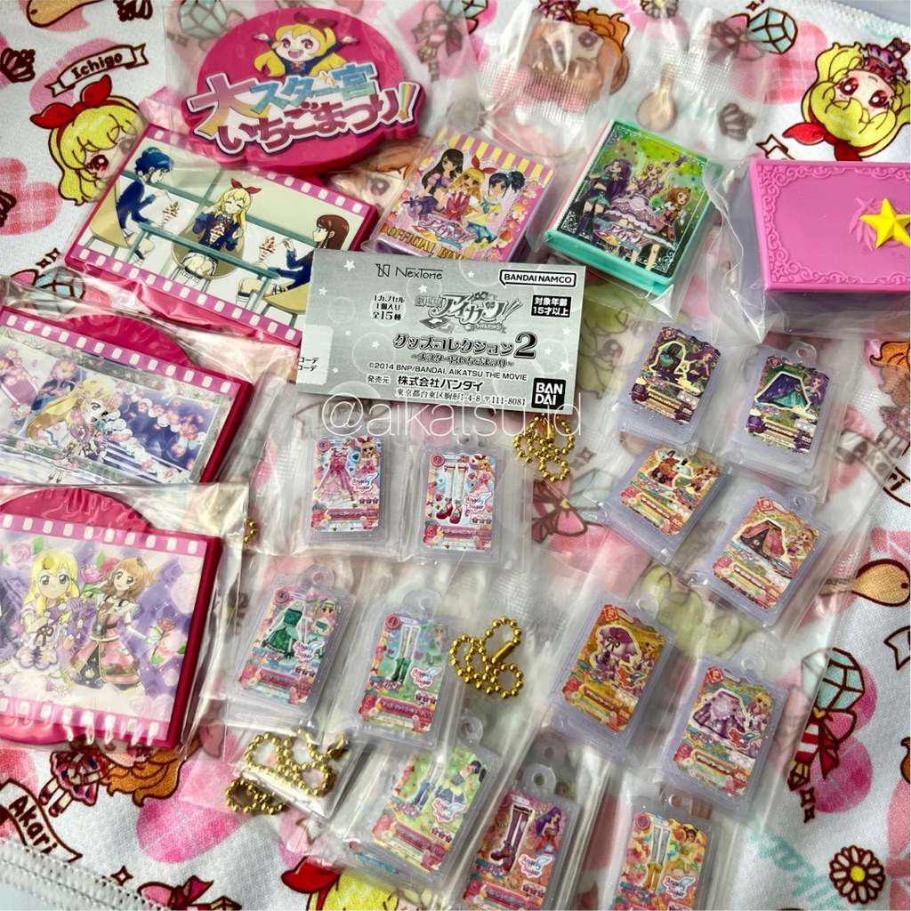 Official Gachapon Aikatsu Collection 2