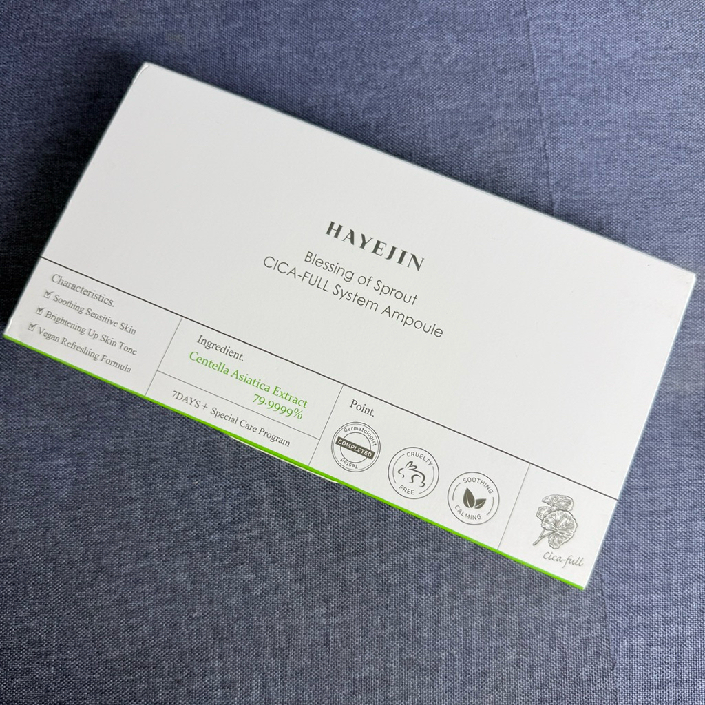 hayejin blessing of sprout ampoule