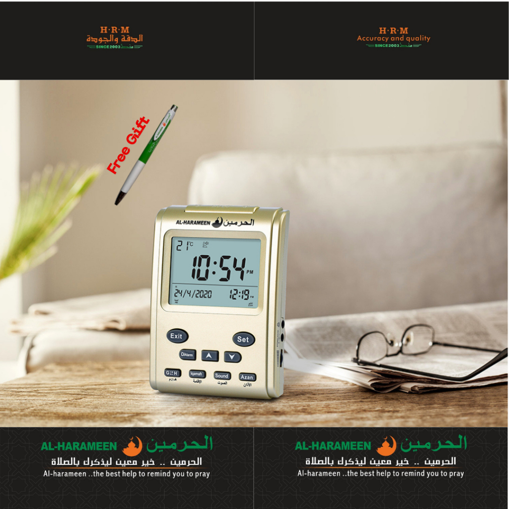 Jam Adzan Meja Al-Harameen Digital Sholat Otomatis HA-3011
