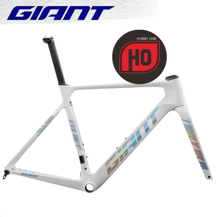 GIANT PROPEL ADVANCED PRO Ray White FRAMESET 2026