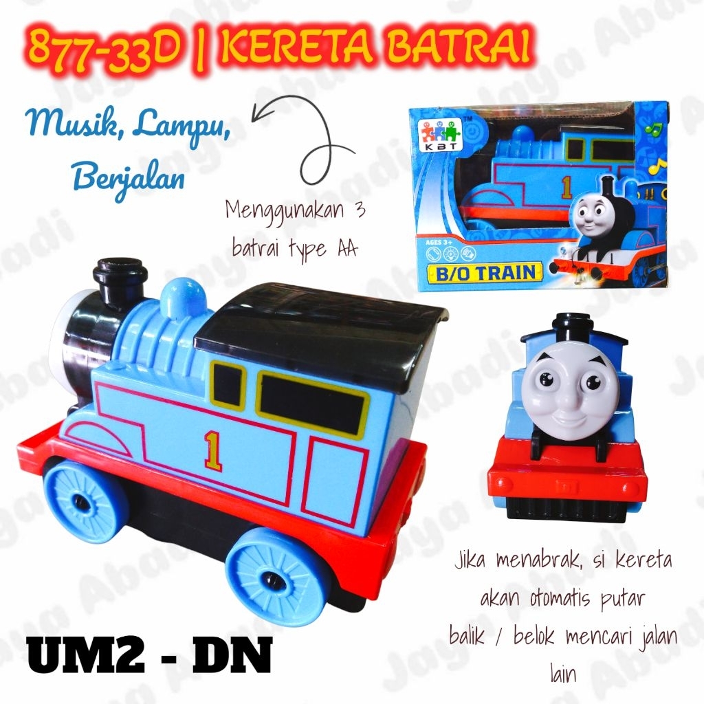 877-33D | KERETA BATRAI / KERETA THOMAS / KERETA MUSIK