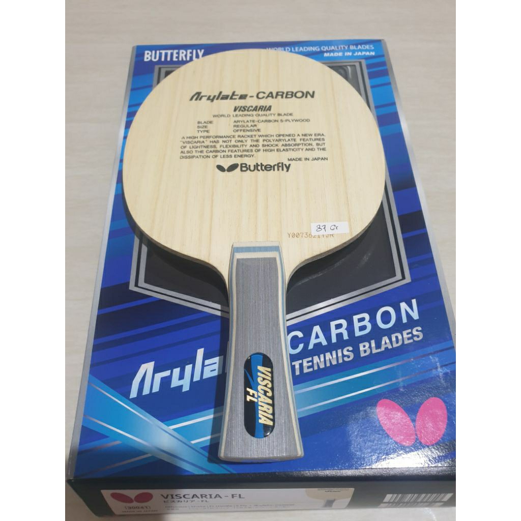 Viscaria ALC FL Second Like New Japan Market