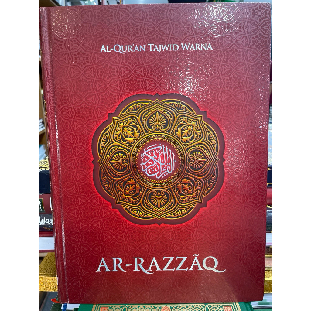 ALQURAN TAJWID AR-RAZZAQ (A3)