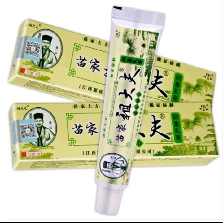 SALEP GATAL UNTUK BAYI & ANAK BALITA KRIM GATAL PSORIASIS DERMATITIS CREAM EKSIM / SALEP Z