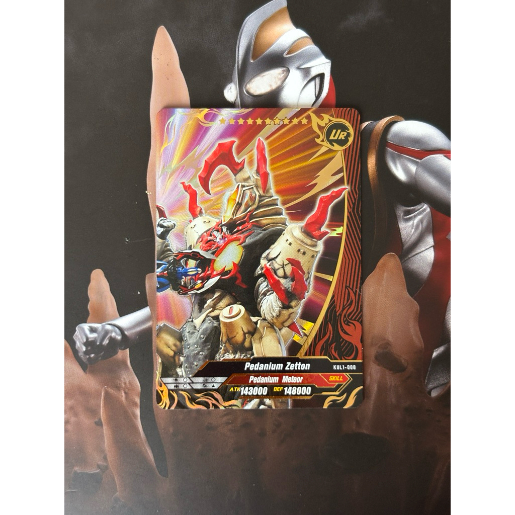 UR Pedanium Zetton Ultraman Geed - Kayou Kartu Ultraman EN English