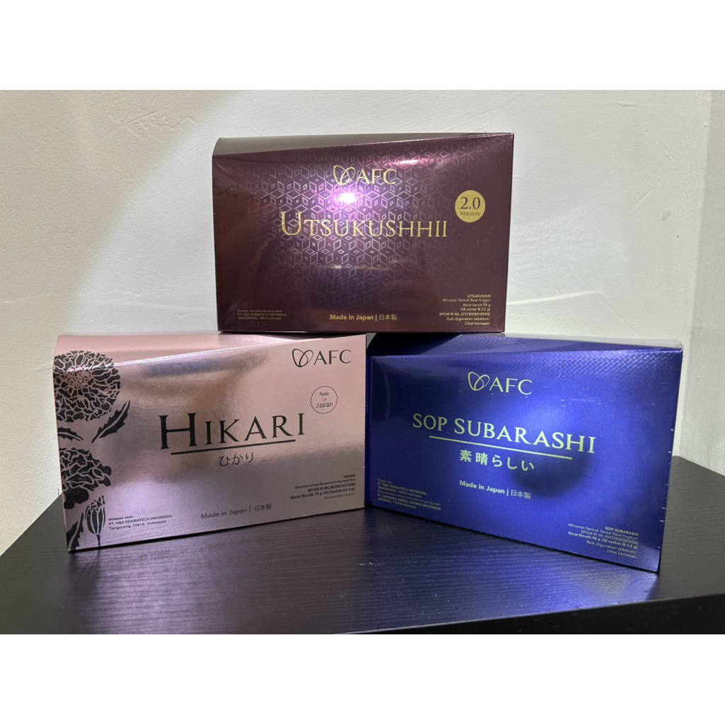 Subarashi Utsukushhii Hikari Box Exp 2028