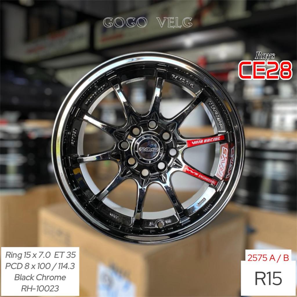 Velg Mobil R15 Rays CE28 PCD 8X100/114,3 Lebar 7 ET 35 Ring 15 Black Chrome Brio Agya calya Avanza