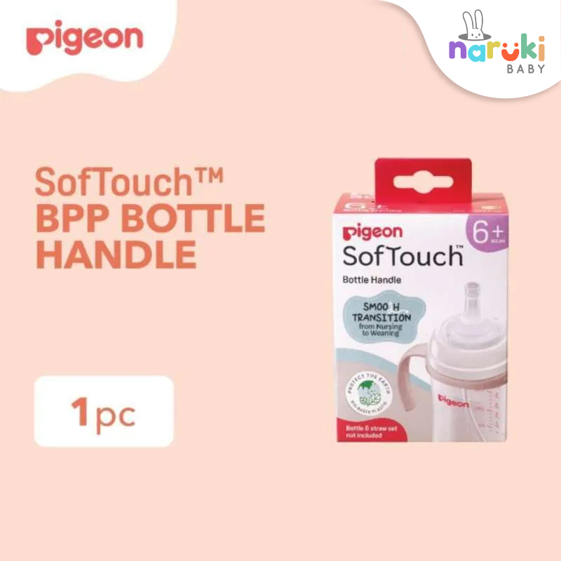 Pigeon Softouch BPP Bottle Handle Aksesoris Pegangan Botol Pigeon
