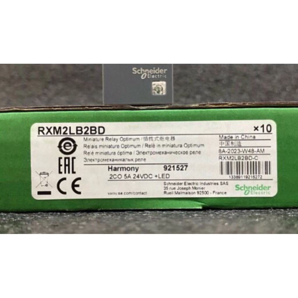 Relay Schneider 24vdc