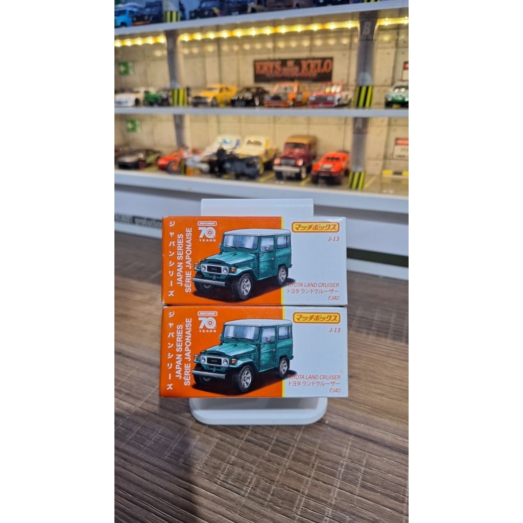 Matchbox Toyota Land Cruiser FJ40