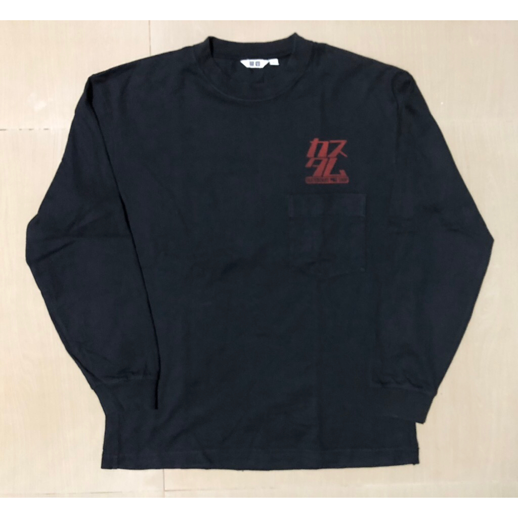 Uniqlo pocket longsleeve