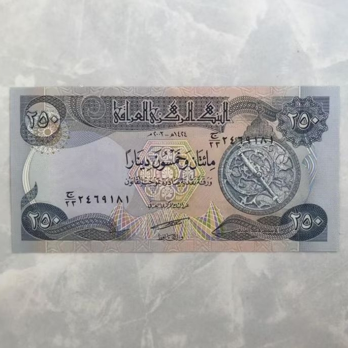 Uang Kuno Asing Iraq 250 Dinar