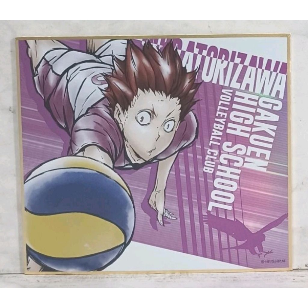 Haikyuu - Shikishi : Tendoo