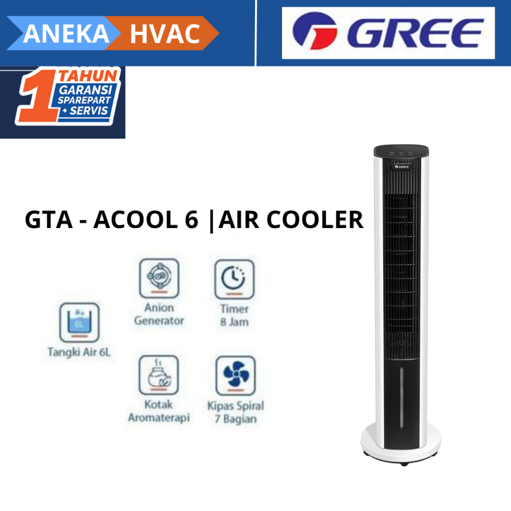 GREE - GTA - ACOOL 6 | AIR COOLER