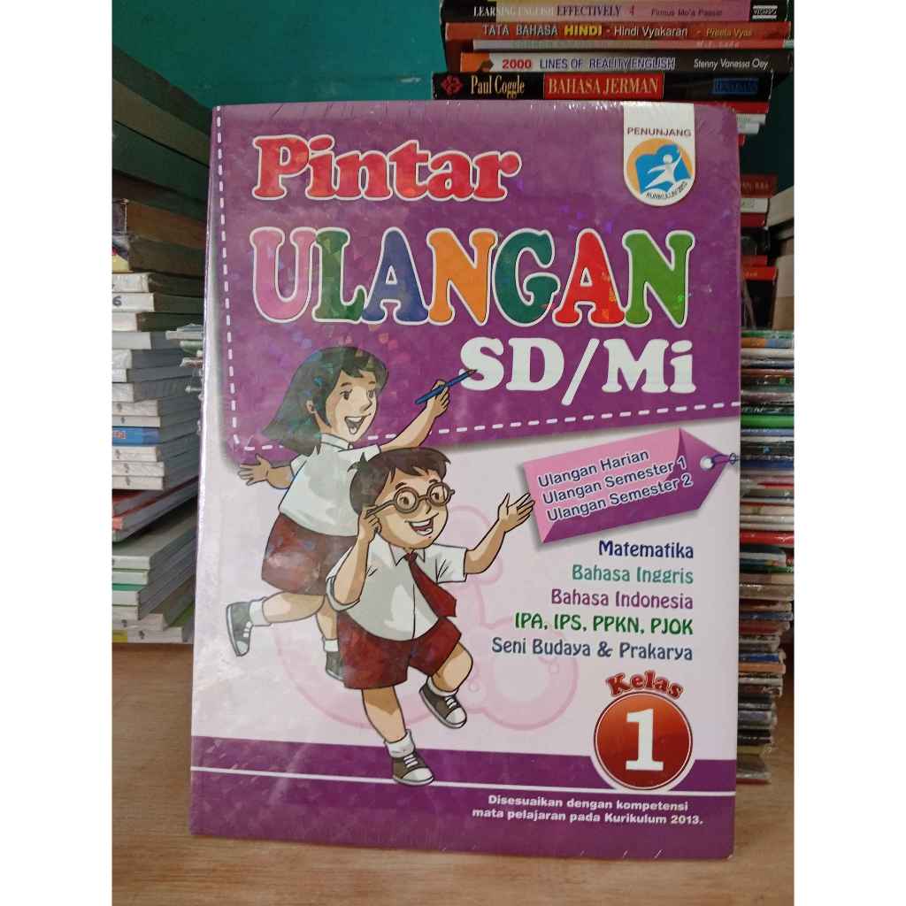 BUKU PINTAR ULANGAN SD/MI KELAS 1