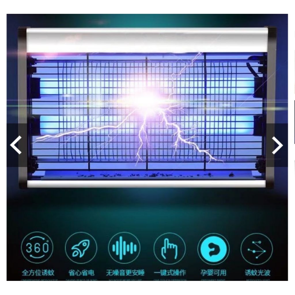 Insect Killer Perangkap Nyamuk/Lampu Nyamuk/Lampu UV