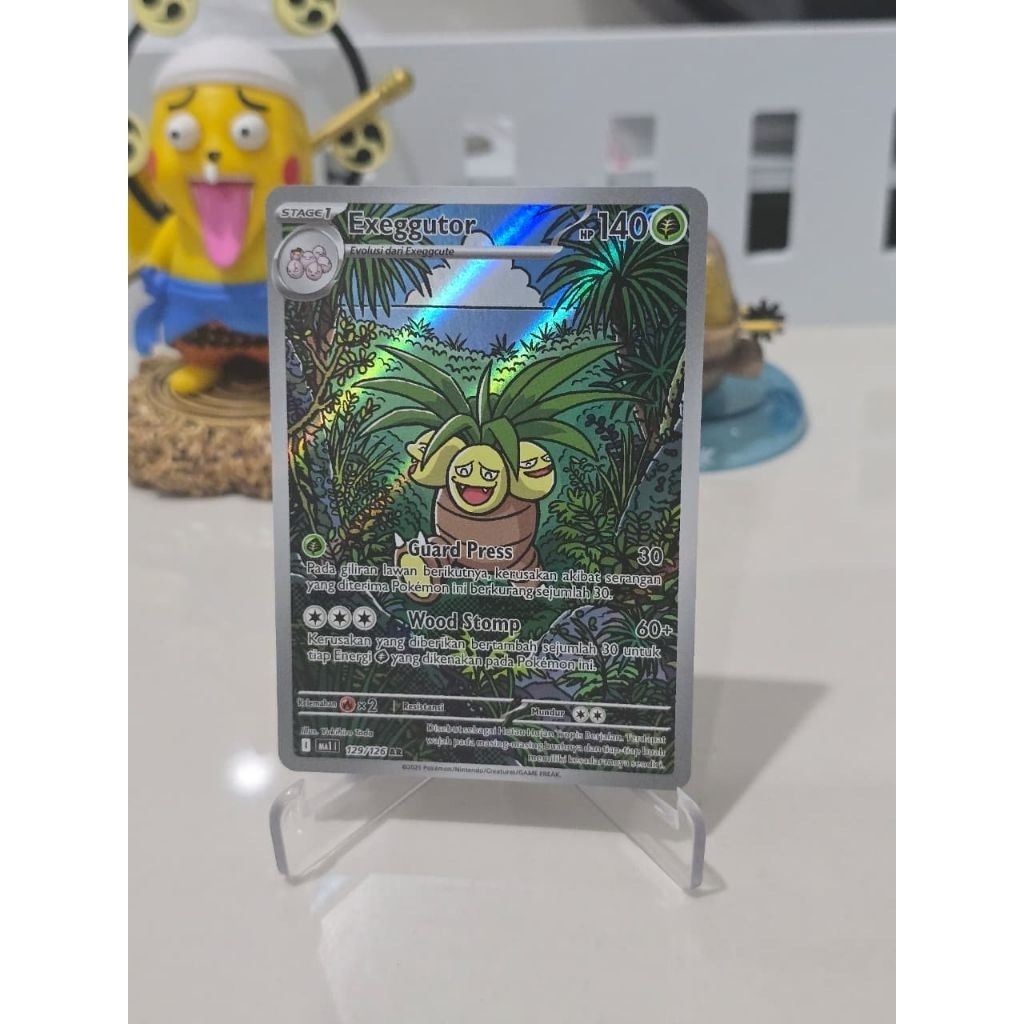 Kartu Ninjask AR 131/126 Pokemon TCG Indonesia