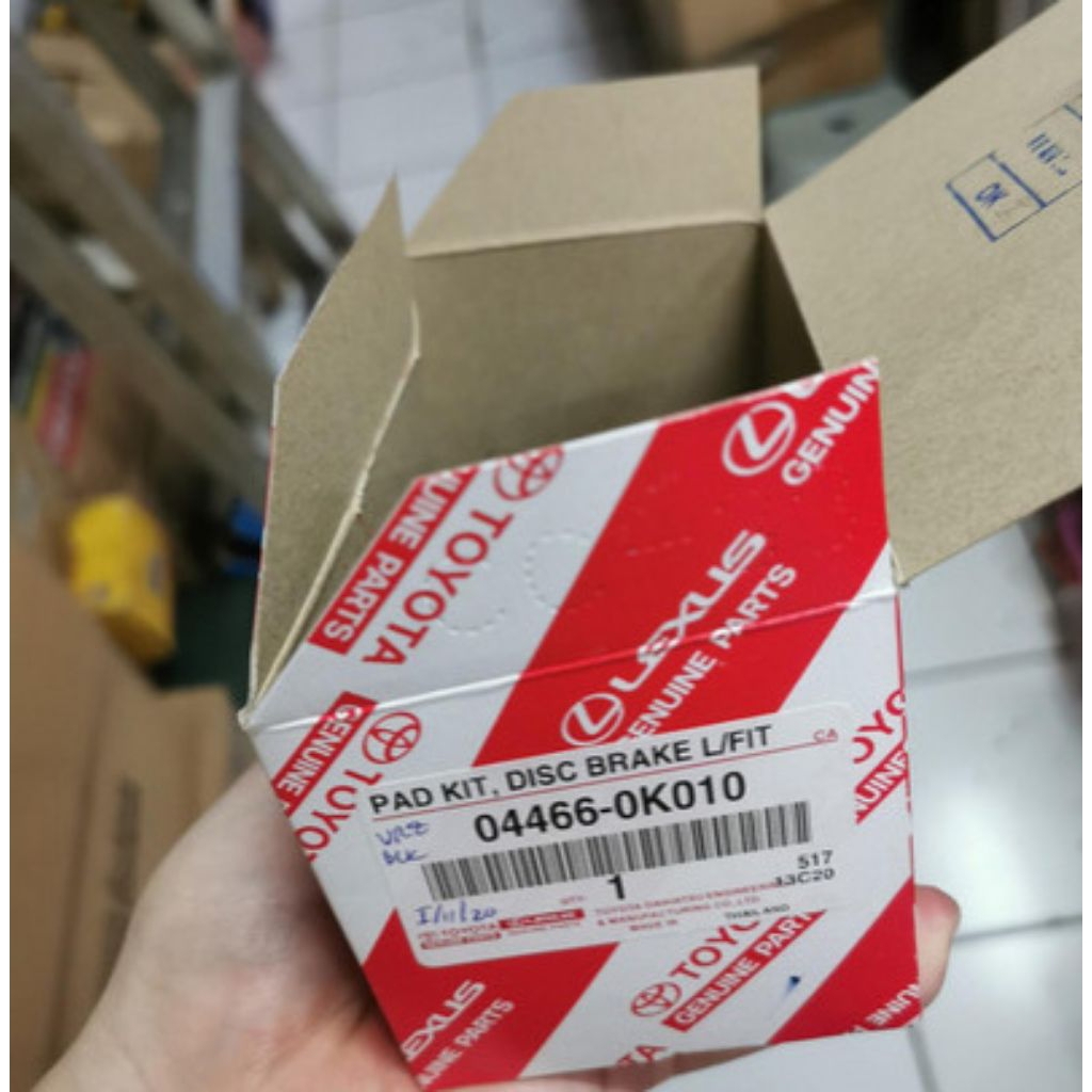 Brake Pad Kampas Rem Belakang Fortuner VRZ