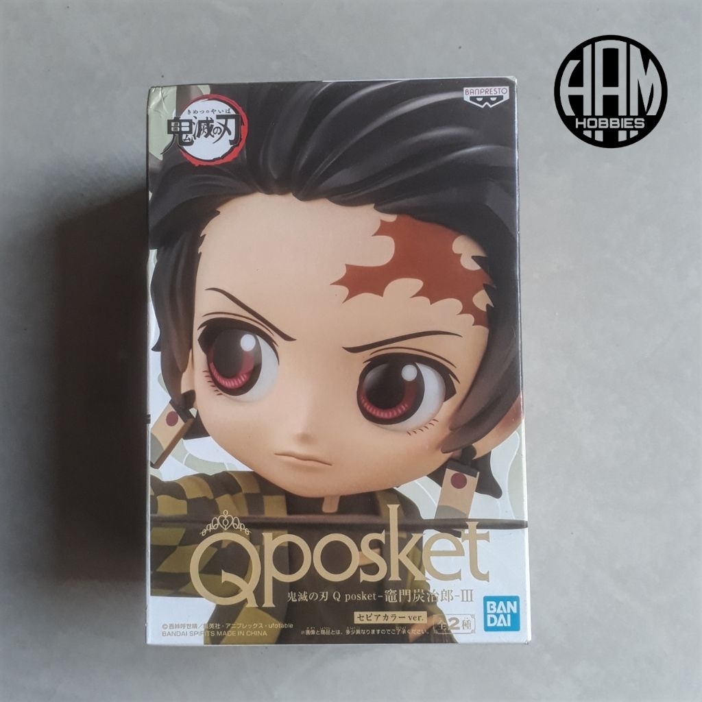 figure qposket tanjiro kamado ver b