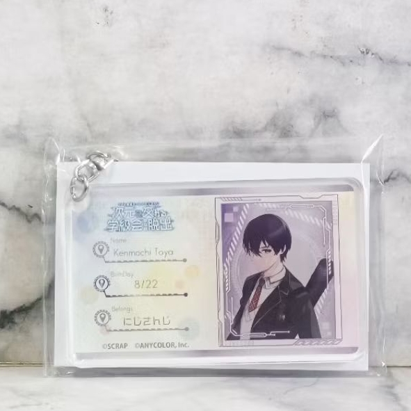 [MIP] Nijisanji - Acrylic ID Keychain : Toya Kimochi B