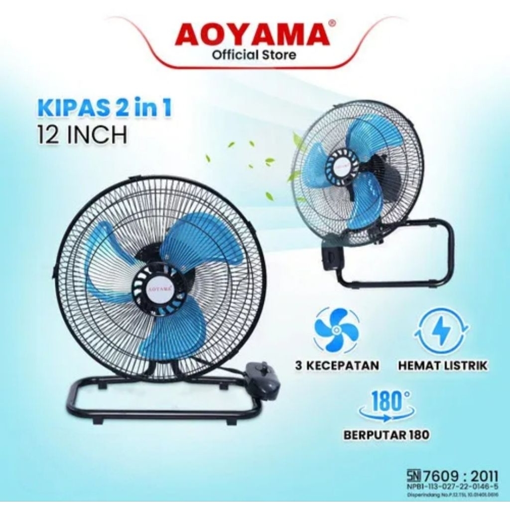 AOYAMA Kipas Angin 12 inch Meja & Dinding 2in1 Angin Tornado 12" inch Baling Besi ( Desk Fan & Wall 