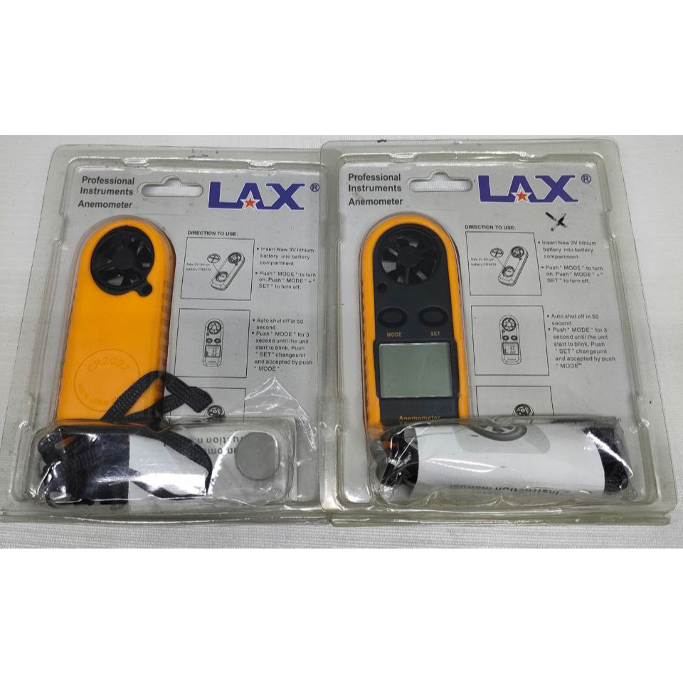 ANEMOMETER
